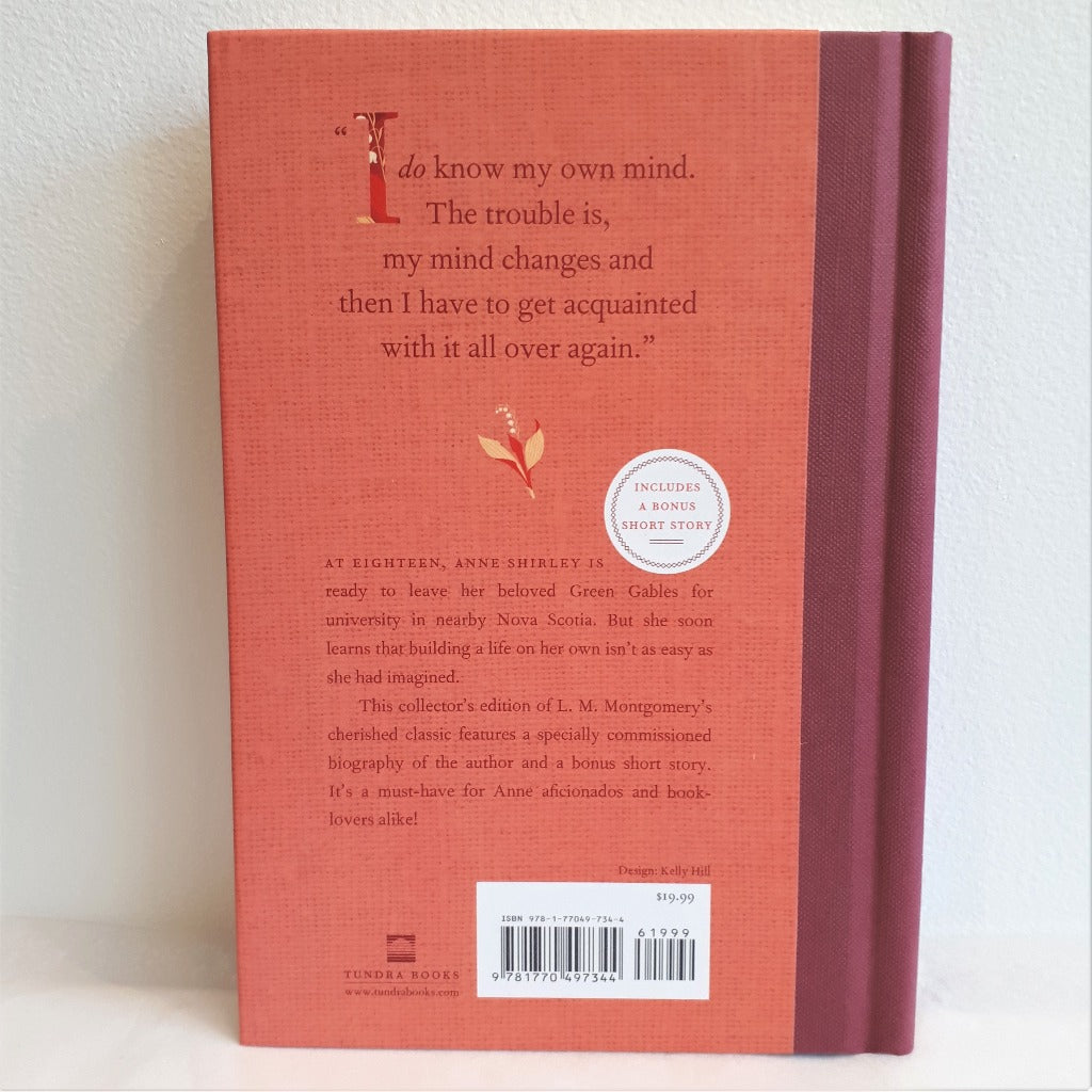 Anne of the Island by L.M. Montgomery